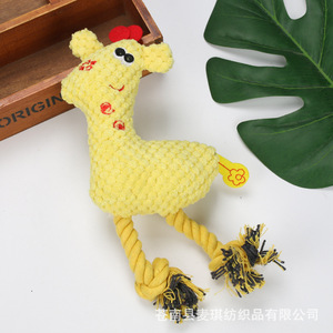 Juguetes de Peluche para Mascotas, Perro, Ciervo, Cerdo, Juguete Sonoro para Masticar, Juguete para la Dentición, Tamaño Pequeño, Origen Zhejiang - Product Image 3