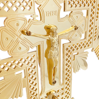 Croix Processionale Orthodoxe Catholique Grecque Éthiopienne Russe en Métal Doré de Grande Taille – Crucifix Religieux