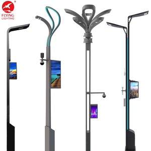 เสาไฟถนนอัจฉริยะ IoT สำหรับเมืองอัจฉริยะ พร้อมระบบไฟถนนอัจฉริยะ กล้องวงจรปิด 4G และสถานีชาร์จ - Product Image 2