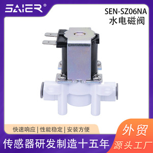 Vanne solénoïde à 2 points 12V 24V 220V, type normalement fermé, vanne solénoïde pour l'eau pour les purificateurs d'eau domestiques et les toilettes - Product Image 5