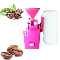 Machine automatique commerciale de décorticage de fèves de cacao, décortiqueuse de grains de café, décortiqueuse de riz, séparateur de grains de riz