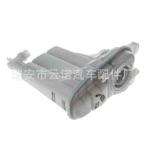 Réservoir de liquide de refroidissement Audi 8K0121403G, réservoir d'expansion en plastique pour A4 Q5, à visser - Product Image 2