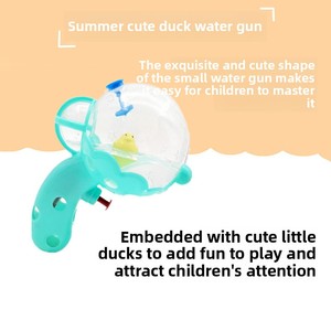 Bola flotante de pato amarillo transparente de gran capacidad para niños, pistola de agua bonita para juguetes de playa - Product Image 4