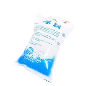 Portable Cooling <b>Ice</b> <b>Pack</b> 100ML 400ML 1000ML Reusable For Food Travel - Product Image 5