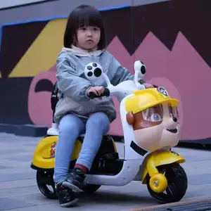 2024 थोक सस्ती कीमत डॉग इमेज बैटरी चालित तीन पहियों वाली बच्चों की इलेक्ट्रिक मोटर बाइक पर सवारी