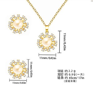 Ensemble de boucles d'oreilles et collier en perles brillantes, imitation perle, alliage de cuivre, forme de fleur, pour un usage quotidien, ensemble de bijoux de luxe - Product Image 5
