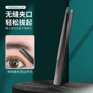 2025 New Stainless Steel <b>Nail</b> Clipper <b>Set</b>, Mantis Nine-Piece <b>Set</b>, Ear Spoon, <b>Nail</b> Groove Trimming, Pedicure, <b>Nail</b> Art & Beauty - Product Image 2