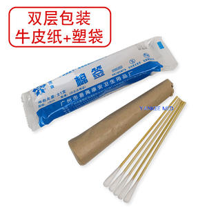 สำลีพันก้านยี่ห้อไอซ์ สโนว์ ขนาด 12 ซม. ปลอดเชื้อ ใช้แล้วทิ้ง สำหรับการดูแลบาดแผลและทำแผล - Product Image 4