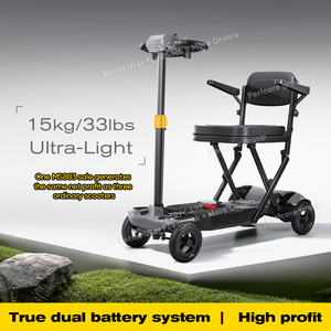 Scooter de mobilité pliable de voyage, style valise, 15 kg, avec charge magnétique NFC, double batterie, longue autonomie, moteur sans balais - Product Image 2