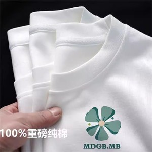Camiseta de verano de diseño de marca de moda para mujer Original American Heavyweight Regular White Cotton Knitted Media manga Cartoon One - Product Image 5