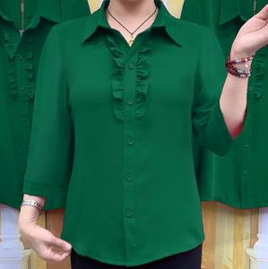 <strong>Women's</strong> Large Size Floral Lace Top Spring Autumn New Loose Fit Clothing <strong>for</strong> <strong>Middle</strong>-<strong>Aged</strong> and Elderly Mothers - Product Image 2