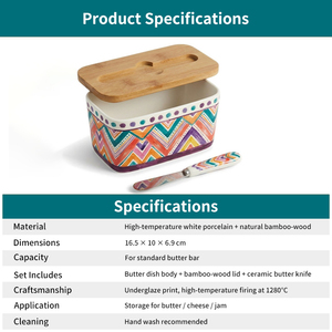 Boîte de rangement pour beurre en céramique de grande taille, rétro, imitation peinte à la main, avec couvercle et couteau, pour le stockage de confiture en cuisine - Product Image 6