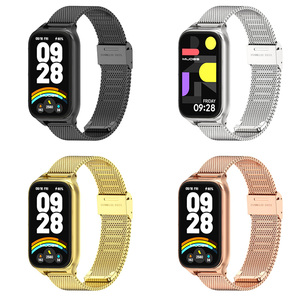 Mijobs Nueva Correa Pulsera Inteligente de Acero Inoxidable para <span class=keywords><strong>Mi</strong></span> <span class=keywords><strong>Band</strong></span> 9 8 Active Redmi <span class=keywords><strong>Band</strong></span> 3 <span class=keywords><strong>2</strong></span> - Product Image 5