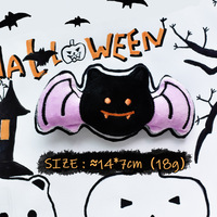 Mainan Anjing Halloween Berbentuk Hantu, Labu, dan Kelelawar, Boneka Plush Berbunyi, Mainan Kunyah Lembut untuk Anak Anjing