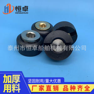 Tapones de Drenaje Marinos de Acero Directo de Fábrica, Tapón Impermeable para Tanque de Aceite y Agua, Cumple con la Norma CB/T 254-1997, Herrajes para Barcos - Product Image 1