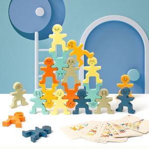 Blocs de construction colorés multifonctionnels et mignons pour garçons et filles, jouet d'équilibre en bois pour enfants - Product Image 6