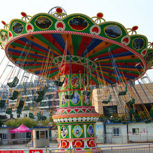 Juego Mecánico de Feria, Silla Voladora, 24 Unidades, Alta Calidad de Fabricante, Atracciones, Sillas Voladoras, en Venta - Product Image 2