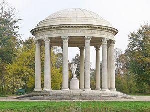 Large Outdoor Domed White Marble Pavilion with Marble Roman <strong>Columns</strong> - Product Image 6