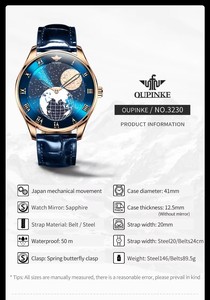 Montre homme OUPINKE 3230 avec phases lunaires, bracelet en cuir véritable, mouvement automatique japonais, cadran ciel étoilé, montres de luxe pour hommes - Product Image 5