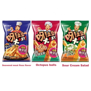 Orion O! <span class=keywords><strong>Frites</strong></span> Karto 120g, collation soufflée décontractée, saveur crème fraîche et salade, chips de pommes de terre - Product Image 3