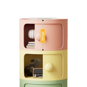 Home Storage Cabinet Square PP Multifunction <b>Bedside</b> <b>Table</b> With Button Handle For Bedroom Organization - Product Image 3