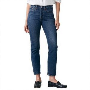 Jeans de Algodón con Spandex de Corte Recto para Mujer, Pantalones de Mezclilla Elásticos Cómodos para Uso Diario Informal, Moda Moderna y Venta al Por Mayor - Product Image 2
