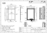 Carte mère Android Linux RK3568, module d'affichage MIPI DSI 10'' 10,1'' 800x1280, assemblage d'écran tactile, kit SKD IoT