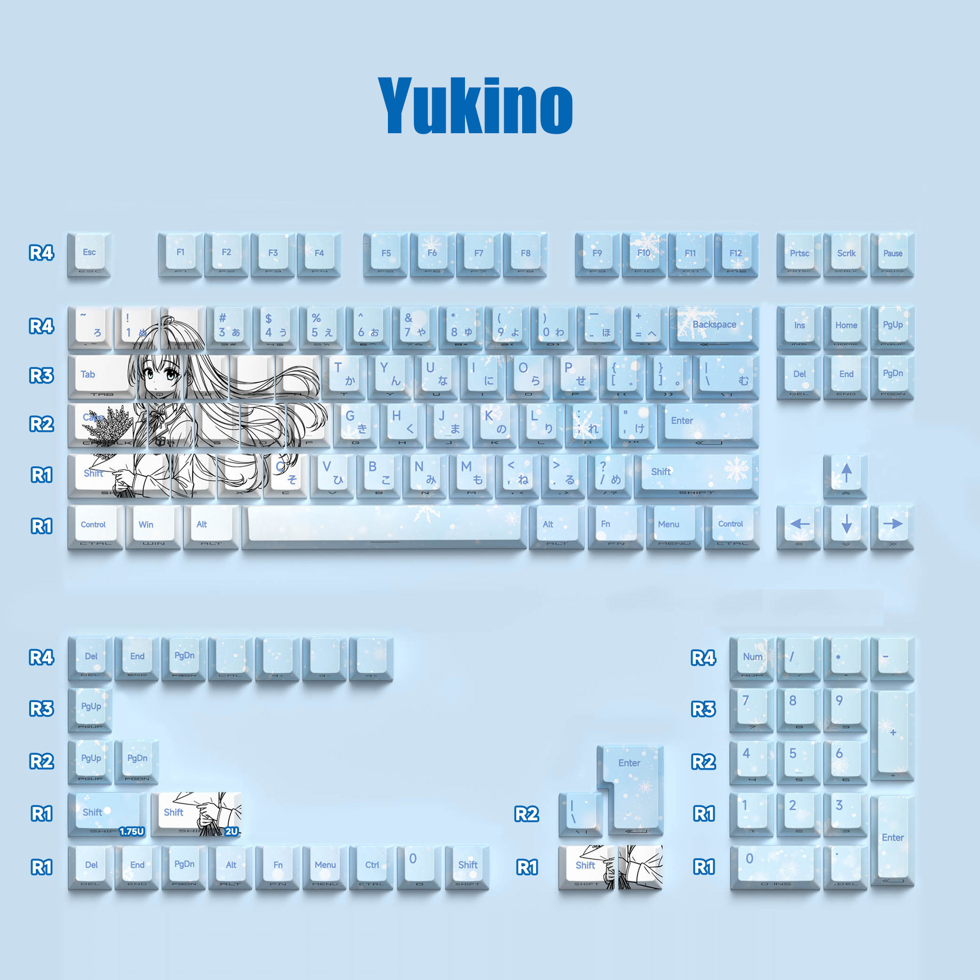 yukino