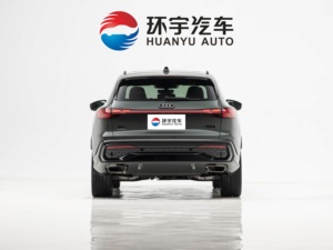<span class=keywords><strong>Audi</strong></span> Q5L <span class=keywords><strong>2023</strong></span> 40TFSI <span class=keywords><strong>Sport</strong></span> Dynamic 2.0T 190HP <span class=keywords><strong>Quattro</strong></span> AWD Automatique Conduite à Gauche Intérieur Sombre SUV de Luxe d'Occasion pour l'Exportation - Product Image 6