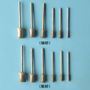 หัวขัดเครื่องประดับแบบกรวยทรงบาแกตต์ สำหรับทำสร้อยข้อมือ ล้อเพชรพลาสติก ขัดละเอียดและหยาบ - Product Image 1
