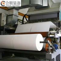 Máquina para Plegar Papel Tisú, Línea de Producción de Papel Tisú en Caja, Precio de Fábrica