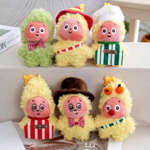 EN STOCK ¡Gran oferta de fábrica! Llaveros de peluche de dibujos animados de 4 pulgadas, suaves y adorables, juguetes de peluche, animales de peluche para máquina de garras - Product Image 1