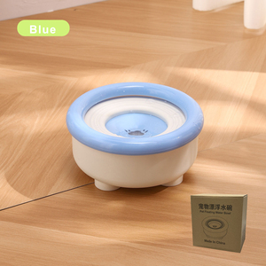 Tazón de Agua Flotante para Mascotas, Gatos y Perros, Evita que se Mojen la Boca - Product Image 6