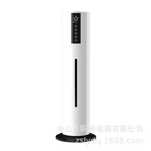T6 Floor Standing <b>Humidifier</b> 8L Large Capacity Top Fill Water Intelligent Purification Home Use - Product Image 5