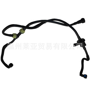Válvula solenoide del depósito de carbón Ford Kuga GV61-9D289ABPL para motor 2.0L, pieza de repuesto - Product Image 1