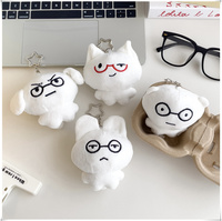 Porte-clés en peluche animalier de dessin animé mignon, mini chat, lapin, ours, pendentif de sac à dos, breloque de sac en forme d'étoile