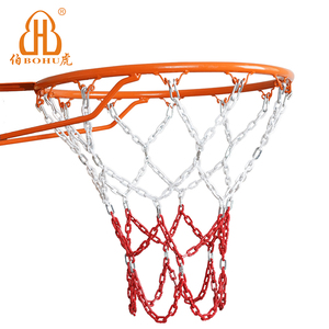 Rete da basket in lega di BOHU con accessorio a catena zincato e verniciato a polvere per sport all'aria aperta - Product Image 3