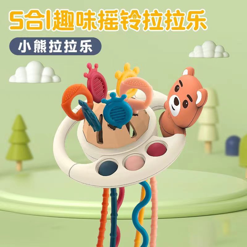 Little brown bear with opp bag