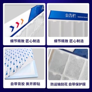 Tableau d'affichage magnétique en acrylique avec logo 33, taille personnalisée, pour bureau de gestion immobilière - Product Image 4
