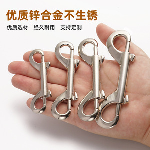 Double-Headed Dog Buckle Zinc Alloy <b>Quick</b> Release Pet Leash <b>Connector</b> 65mm 80mm 88mm 100mm - Product Image 5