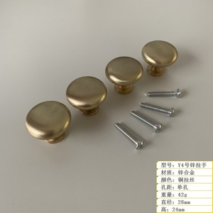 Poignée de meuble Huayi Parts en alliage de zinc Y4, finition cuivre brossé, style américain, tirette de tiroir à trou unique - Product Image 3