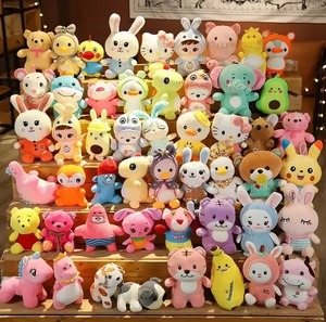 Machine à griffes de 7, 10, 15, 20, 25, 30, 40, 60 cm pour peluches, jouets en peluche, poupées et animaux en peluche - Product Image 2