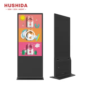 HUSHIDA Lcd Touch Screen Vertical Android 4K 43 Inch Digital Signage Kiosk Media Player