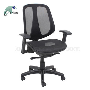 Promotion moderne tout noir à usage général bon marché maille chaise <span class=keywords><strong>de</strong></span> <span class=keywords><strong>bureau</strong></span> - Product Image 3