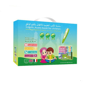 Nouveau stylo de lecture pour enfants pour apprendre les langues arabes, françaises et malaisiennes, machine d'apprentissage intelligente, tableau mural - Product Image 4