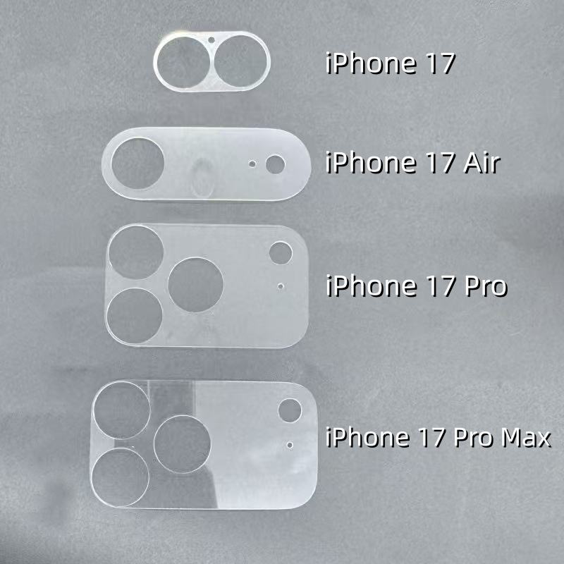 Película protectora de la base de la lente de cámara helada