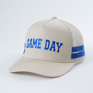 Casquette de baseball en coton à 5 panneaux, haute qualité, personnalisée, avec broderie, double bande, style trucker, pour le jour du match, vente en gros - Product Image 5
