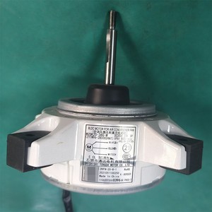 มอเตอร์ภายนอกเครื่องปรับอากาศมีเดีย รุ่น WZDK20-38G-W/ZKFN-20-8-1/ZYTM96-2800024A1 อะไหล่หมายเลข 1020408 - Product Image 1