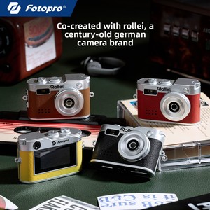 Fotopro & Rollei Co-branded M1 Keychain Camera Blind Box Thumb Mini Pendant Retro CCD - Product Image 4