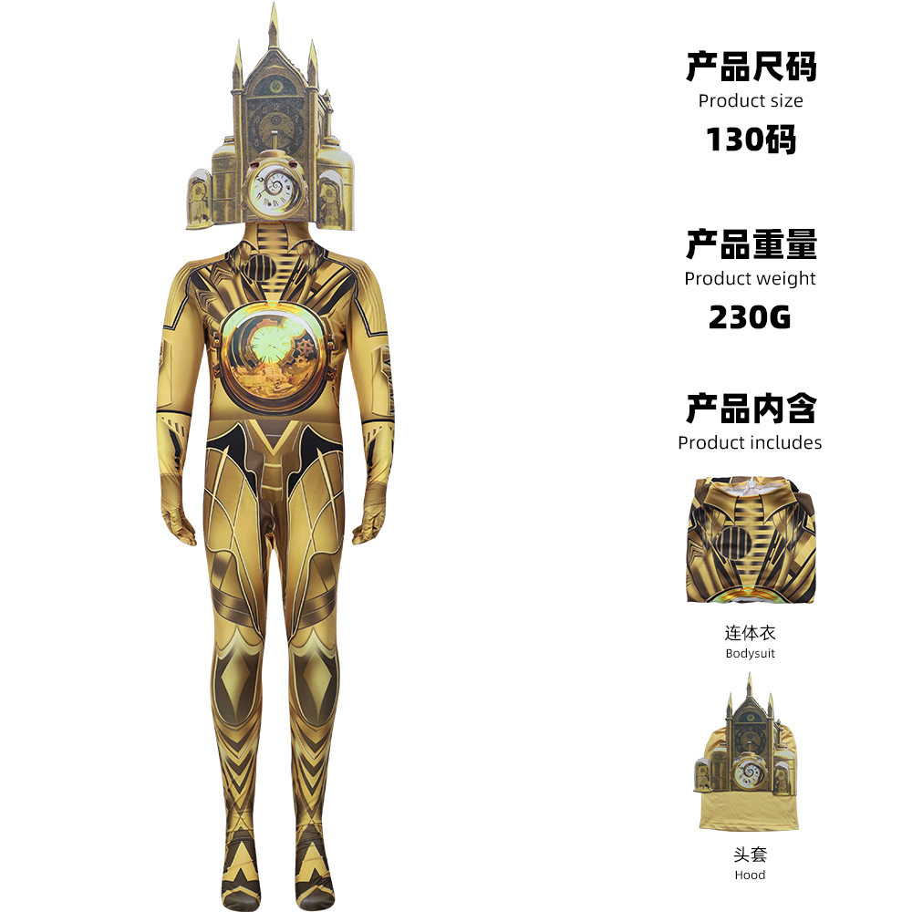 SKU-Yellow Clock Bodysuit
